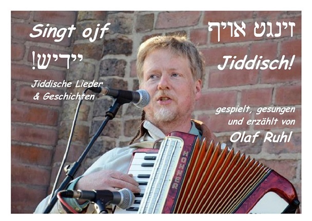 Singt ojf Jiddisch